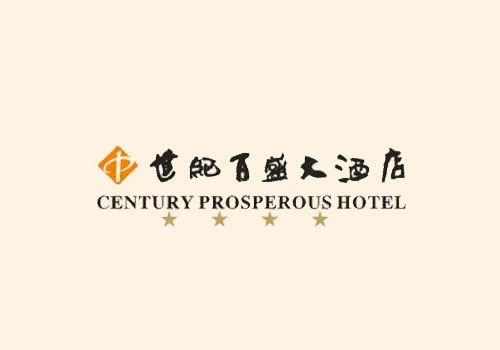 Century Prosperous Hotel อุรุมชี โลโก้ รูปภาพ